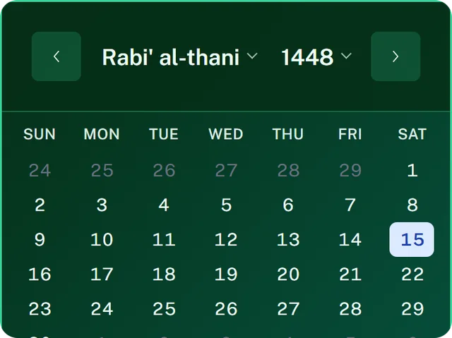 Taqwim calendar, Islamic theme, English, left to right