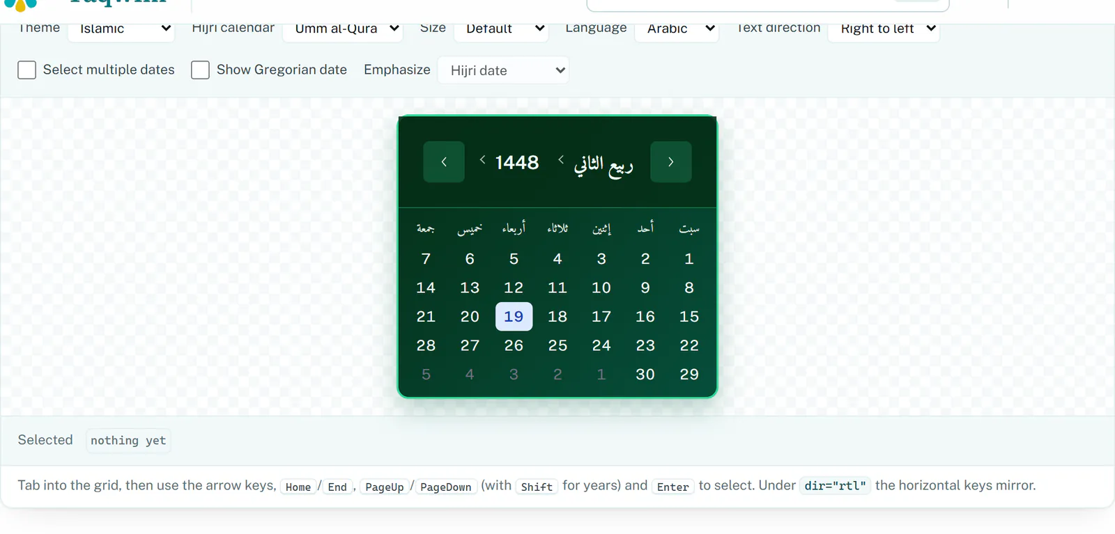 The calendar demo in Arabic, right to left